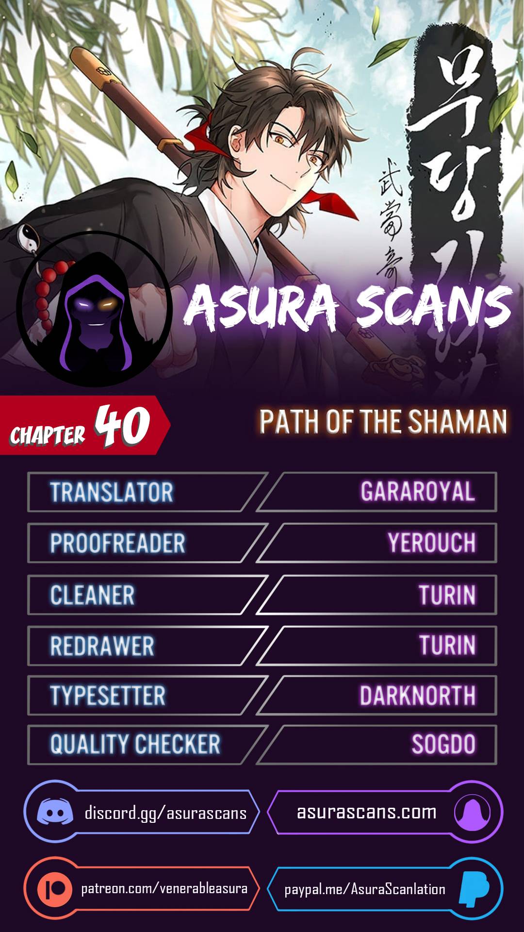 Path of the Shaman Chapter 40 1